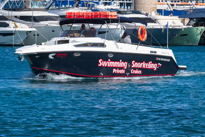 Hermes Boat Rhodes Island